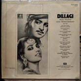 Naushad, Shakeel Badayuni  - Dillagi (Vinyl)
